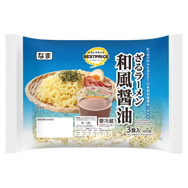 ざるラーメン和風醤油味 商品画像 (メイン)