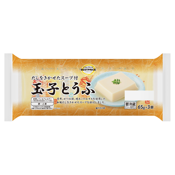 玉子とうふ 商品画像 (メイン)