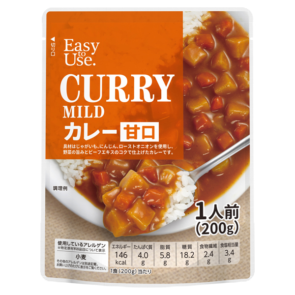 イージートゥユース カレー甘口 商品画像 (メイン)