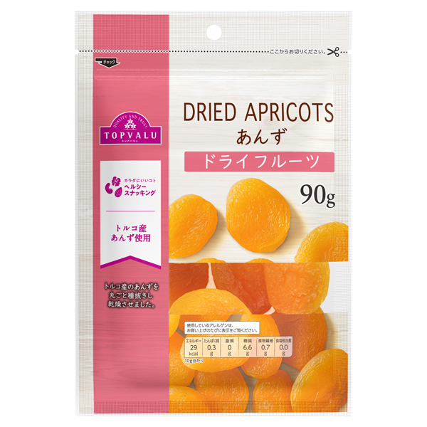 あんず 商品画像 (メイン)