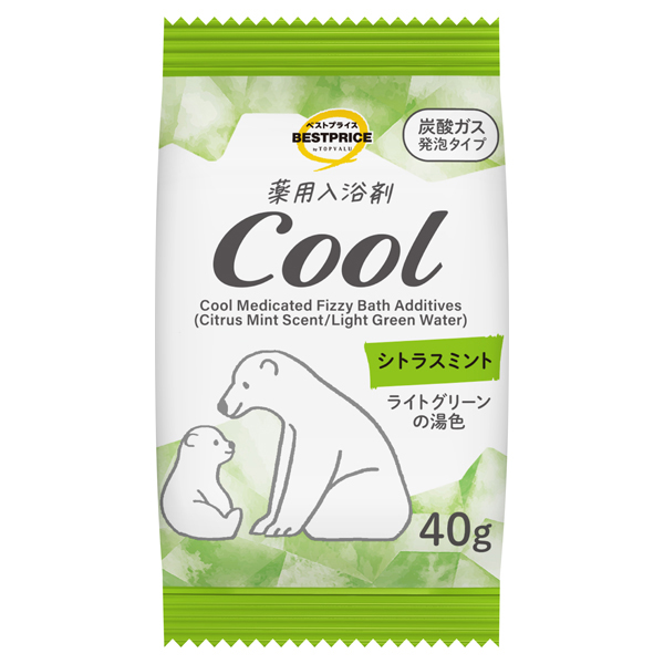 [薬用]入浴剤 クールアソート シトラスミントの香り 商品画像 (メイン)