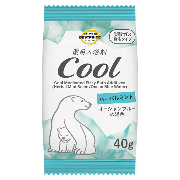[薬用]入浴剤 クールアソート ハーバルミントの香り 商品画像 (メイン)