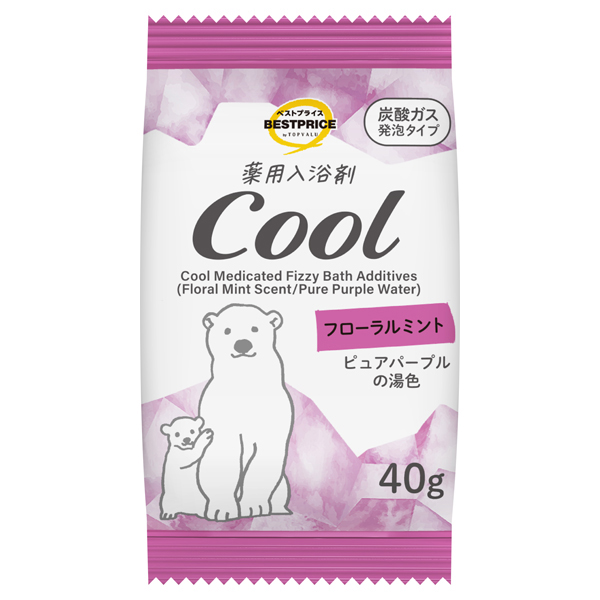 [薬用]入浴剤 クールアソート フローラルミントの香り 商品画像 (メイン)