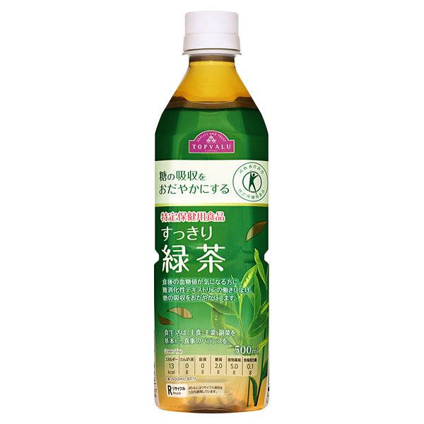 特保 すっきり緑茶 商品画像 (メイン)
