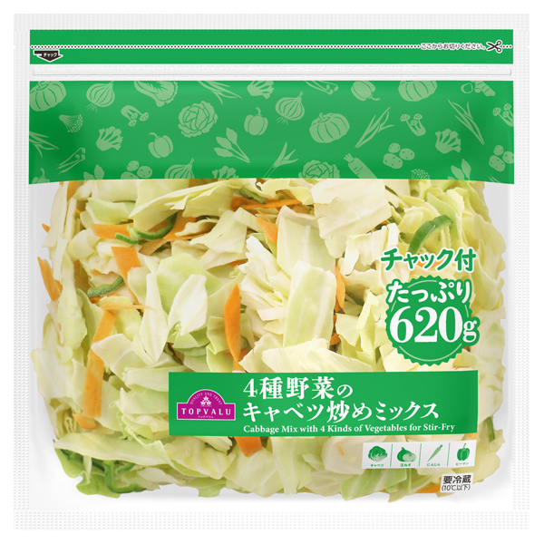 4種野菜のキャベツ炒めミックス(大袋) 商品画像 (メイン)
