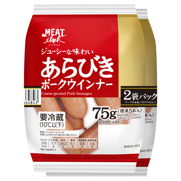 ミートシェフ あらびきポークウインナー 商品画像 (メイン)