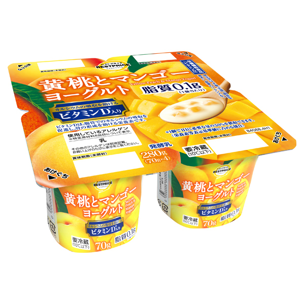 黄桃とマンゴーヨーグルト 商品画像 (メイン)