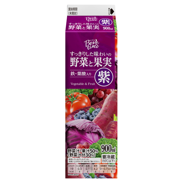 ビバタイム すっきりした味わいの野菜と果実 紫 商品画像 (メイン)