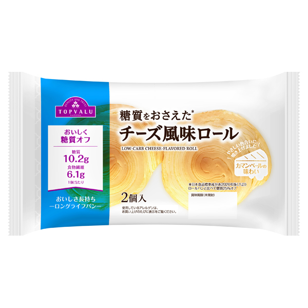 糖質をおさえたチーズ風味ロール 商品画像 (メイン)