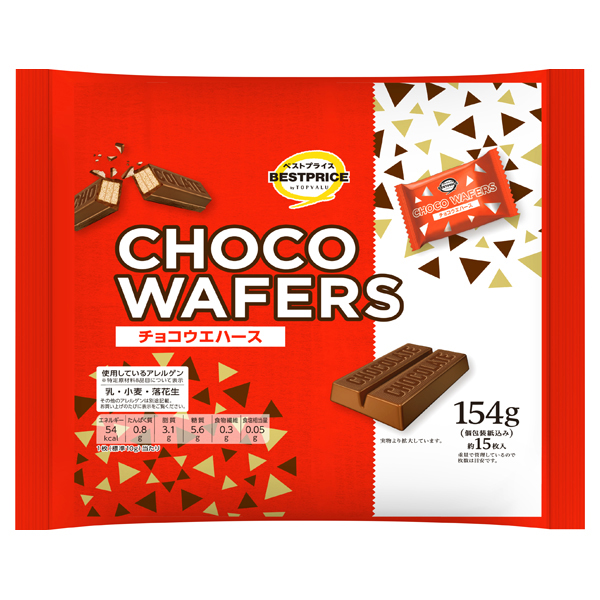 チョコウェハース 商品画像 (メイン)