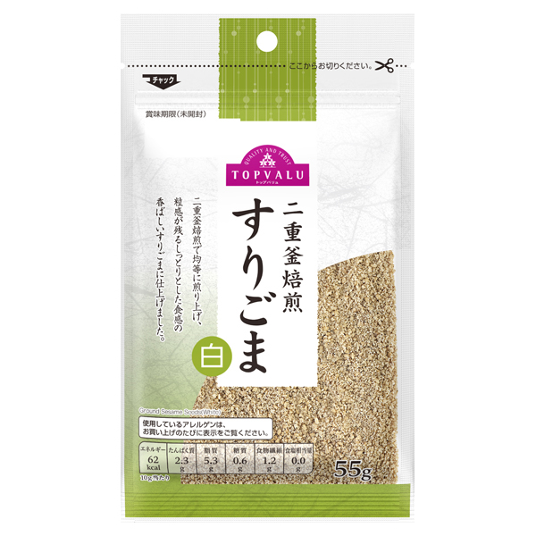 すりごま 白 商品画像 (メイン)