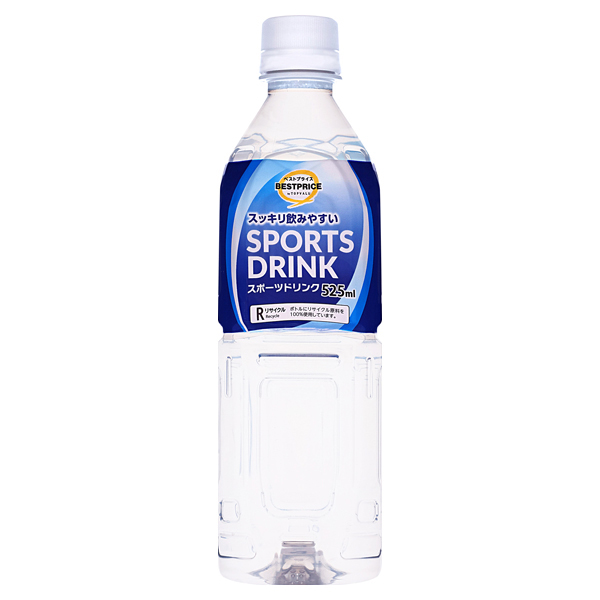 スポーツドリンク 商品画像 (メイン)