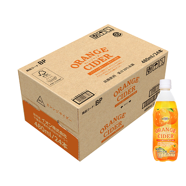 オレンジサイダー  (数量限定)<ケース> 商品画像 (メイン)