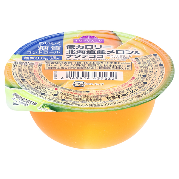 おいしく糖質コントロール 低カロリー北海道メロン&ナタデココ入りゼリー