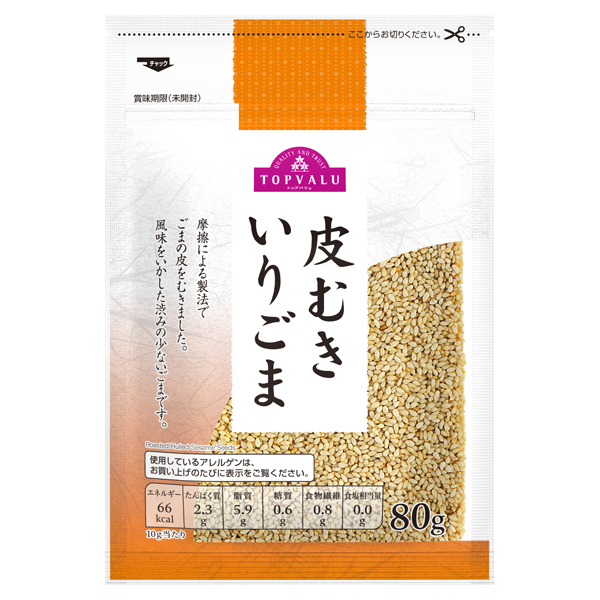 皮むきいりごま 商品画像 (メイン)
