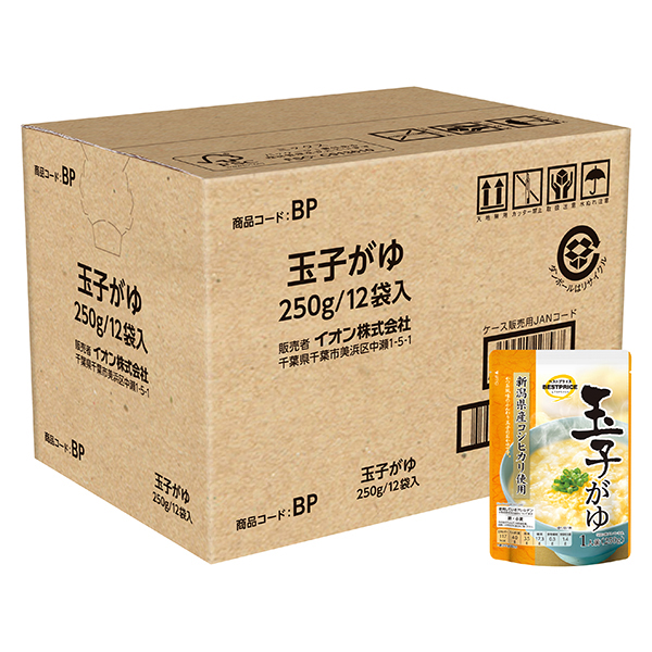 玉子がゆ<ケース> 商品画像 (メイン)