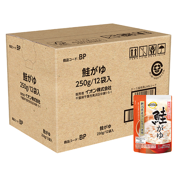 鮭がゆ<ケース> 商品画像 (メイン)
