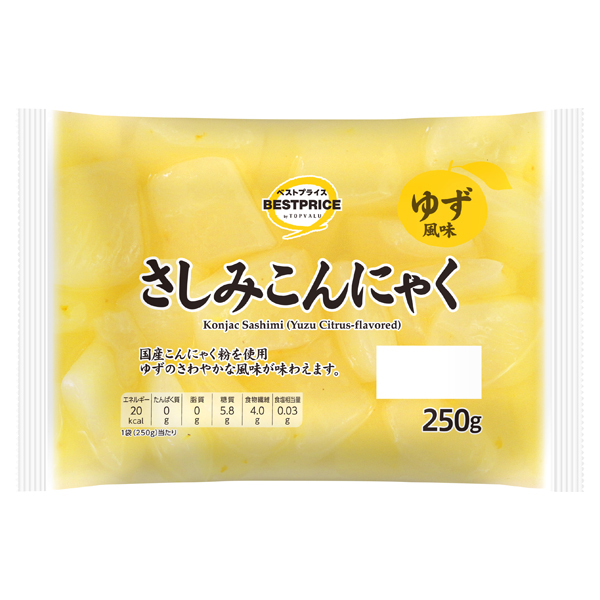 さしみこんにゃくゆず風味 商品画像 (メイン)