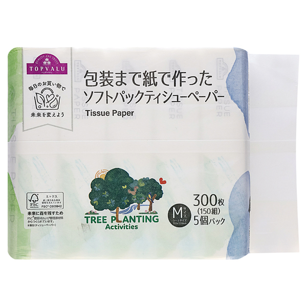 包装まで紙で作ったソフトパックティシュー 商品画像 (0)