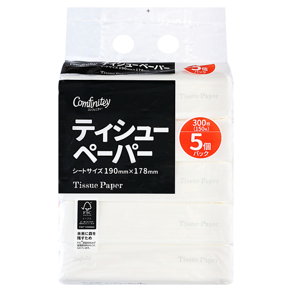 コンフィニティー ビッグ・エー専売コンフィニティーソフトパックティシュー 商品画像 (メイン)