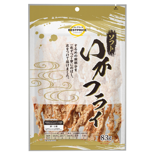 ソフトいかフライ 商品画像 (メイン)