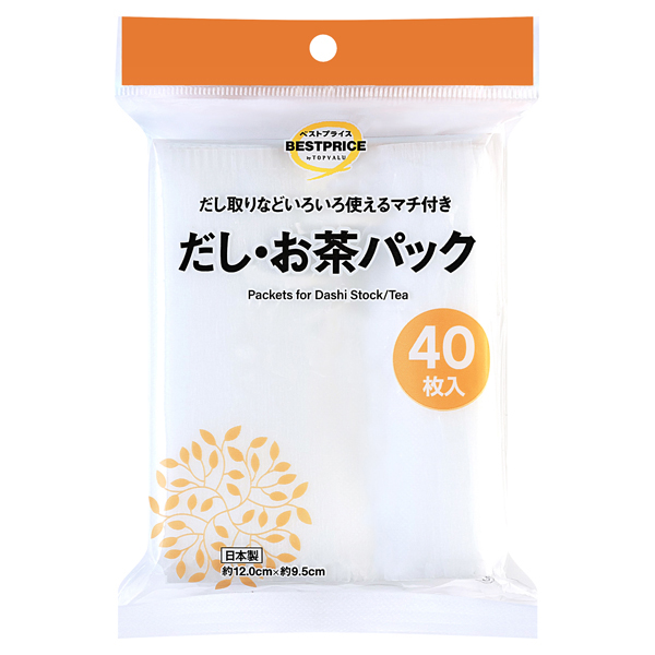 だし・お茶パック 商品画像 (メイン)