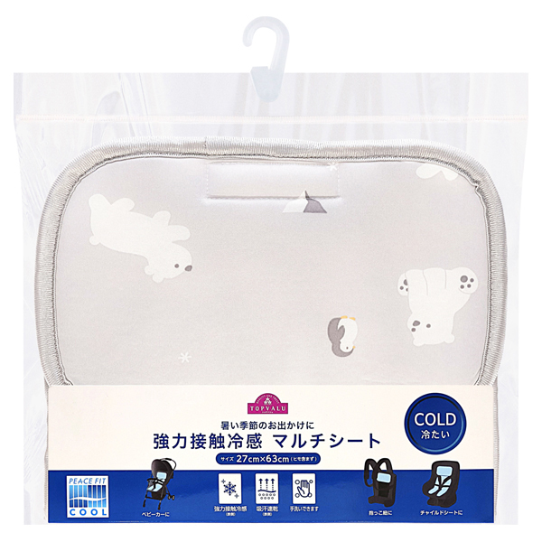 PEACE FIT 強力接触冷感マルチシート 動物