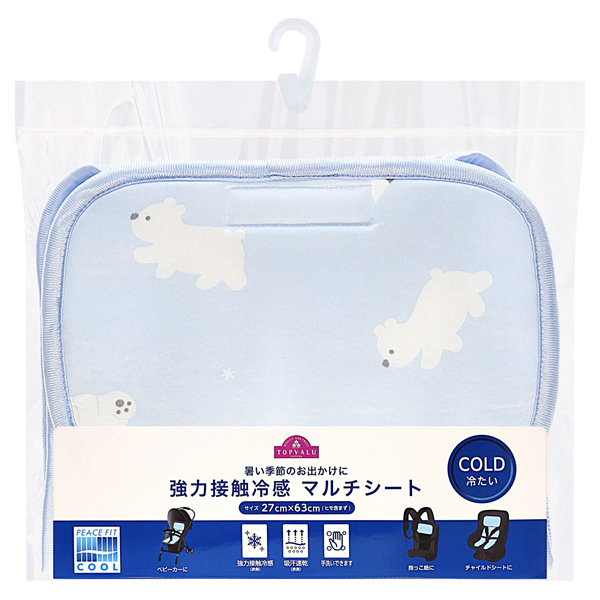 PEACE FIT 強力接触冷感マルチシート 動物 商品画像 (メイン)
