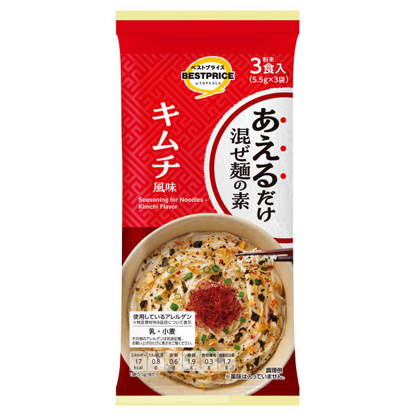 あえるだけ混ぜ麺の素 キムチ風味 商品画像 (メイン)
