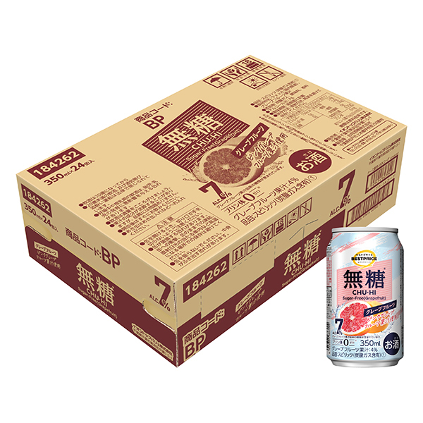 無糖グレープフルーツ<ケース> 商品画像 (メイン)