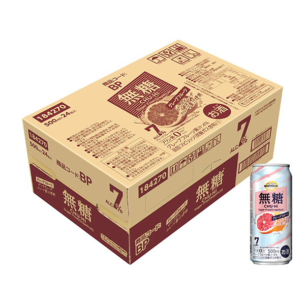 無糖グレープフルーツ<ケース> 商品画像 (メイン)