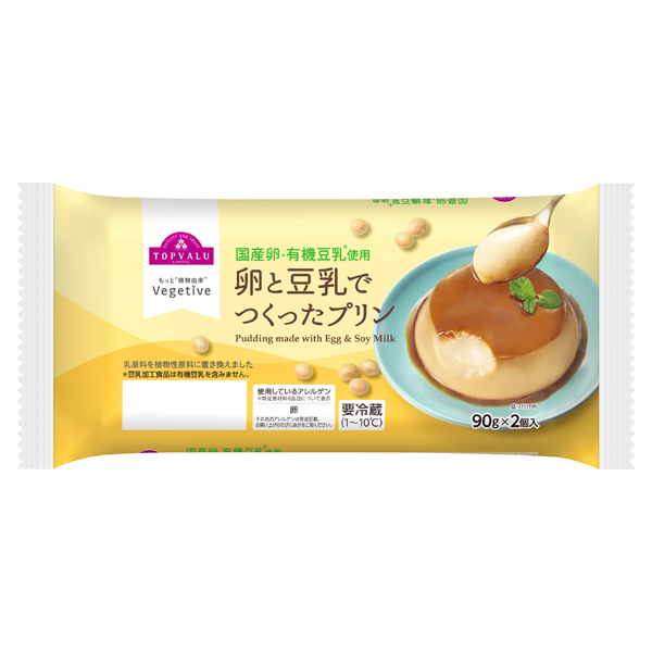 卵と豆乳でつくったプリン 商品画像 (メイン)