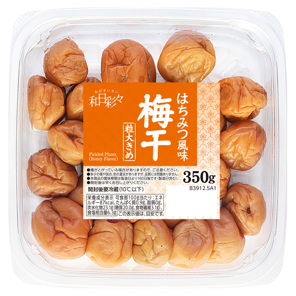 わびさいさい はちみつ風味梅干 粒大きめ 商品画像 (メイン)