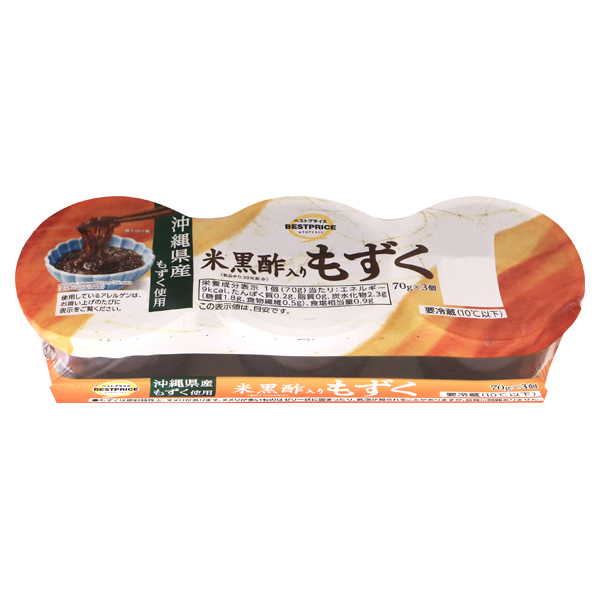 米黒酢入りもずく 商品画像 (メイン)