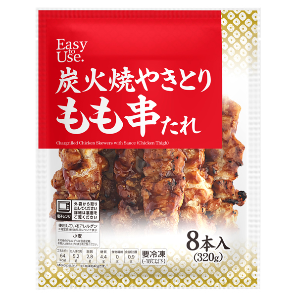 イージートゥユース 炭火焼やきとり もも串たれ 商品画像 (メイン)