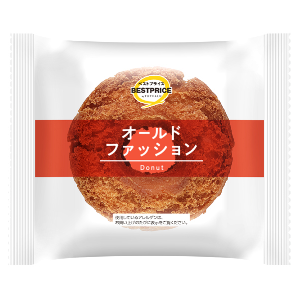 オールドファッション 商品画像 (メイン)