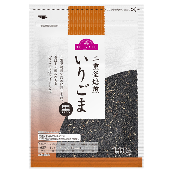 いりごま 黒 商品画像 (メイン)