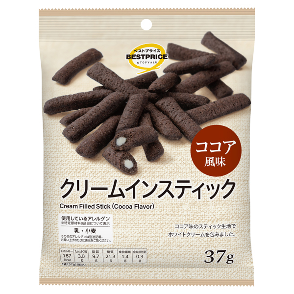 クリームインスティックココア風味 商品画像 (メイン)
