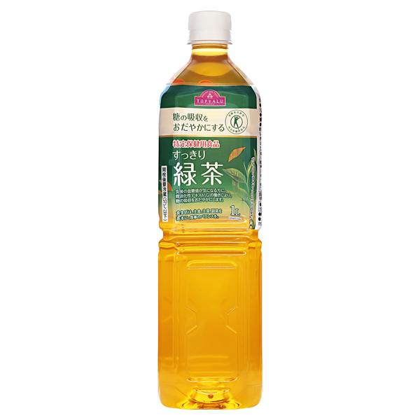 特保 すっきり緑茶 商品画像 (メイン)