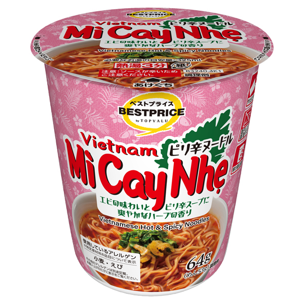 ピリ辛ヌードル 商品画像 (メイン)
