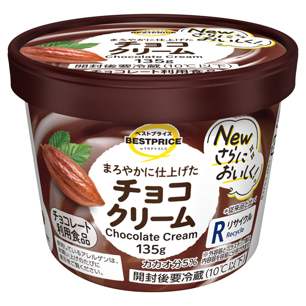 チョコクリーム 商品画像 (メイン)