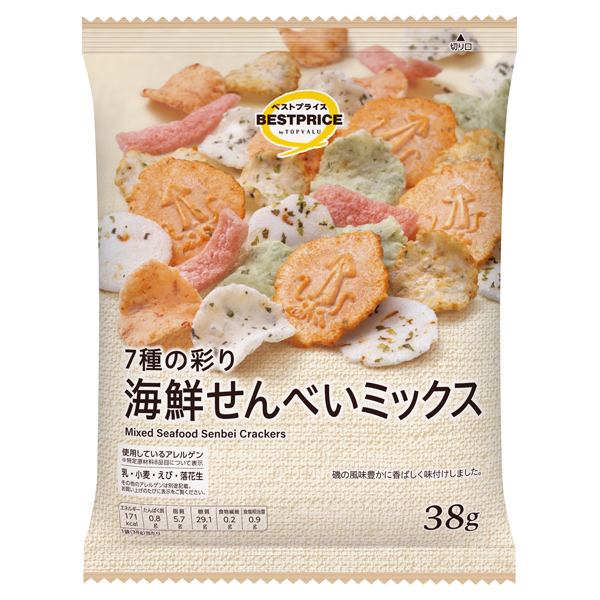 7種の彩り海鮮せんべいミックス 商品画像 (メイン)
