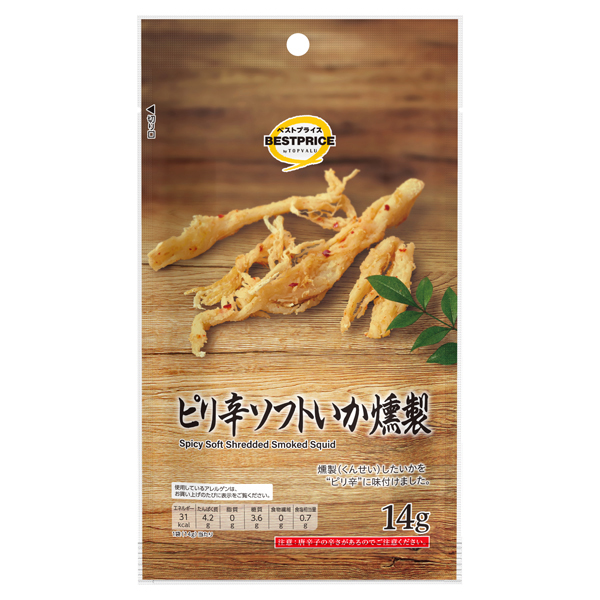 ピリ辛ソフトいか燻製 商品画像 (メイン)