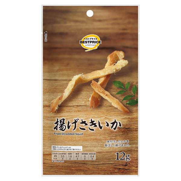 揚げさきいか 商品画像 (メイン)
