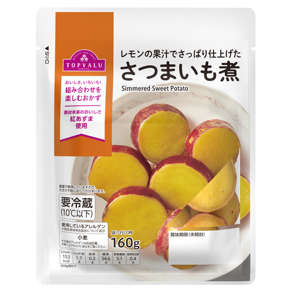 さつまいも煮 商品画像 (メイン)