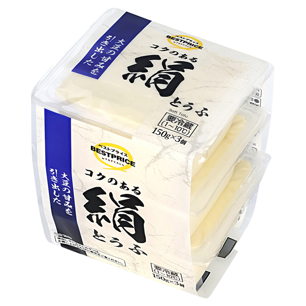 コクのある絹とうふ 商品画像 (メイン)