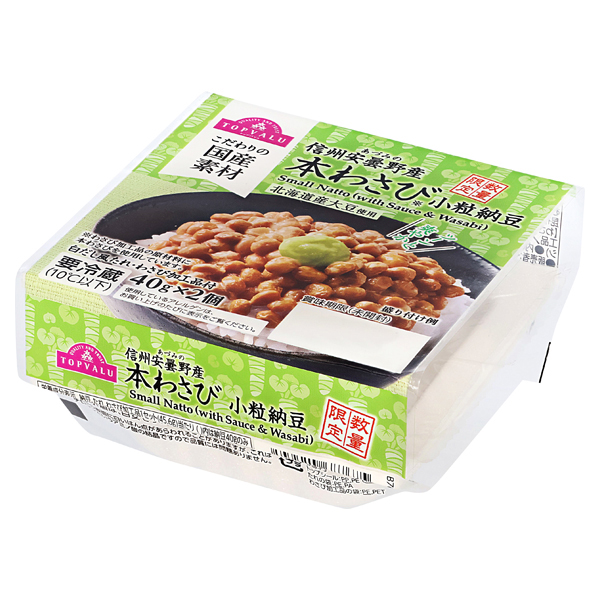 本わさび小粒納豆 商品画像 (メイン)
