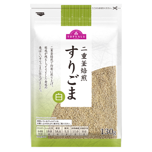 二重釜焙煎すりごま 白 商品画像 (メイン)