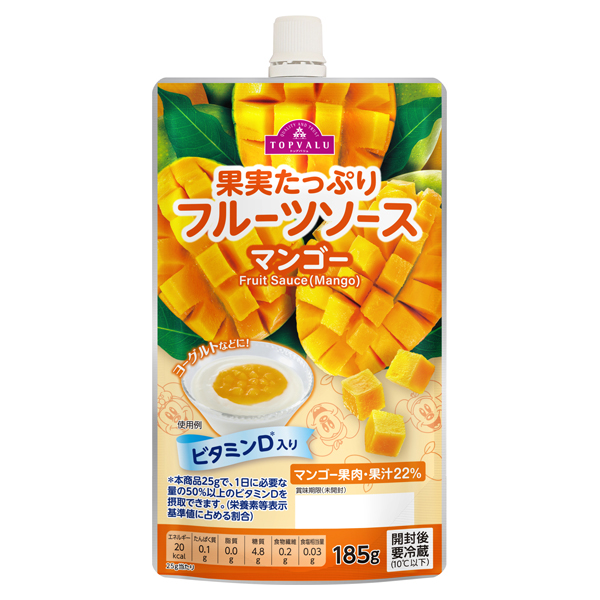 ディズニー フルーツソース マンゴー 商品画像 (メイン)