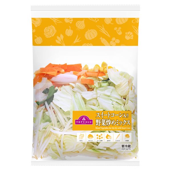 スイートコーンが入った野菜炒め 商品画像 (メイン)